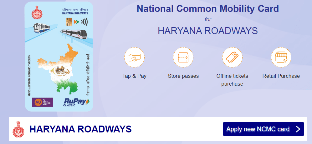 Simplify Your Haryana Roadways Travel With The NCMC Card (Now With Easy Online Application!)